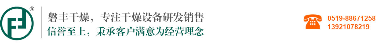 海旭機(jī)械