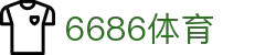 6686体育-6686体育官网APP下载